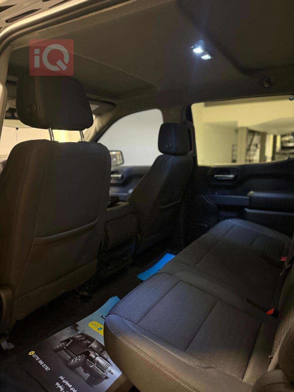 شێڤرۆلێت سلڤەرادۆ